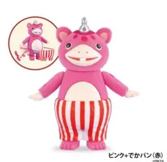 快獣ブースカ カラフルフロッキーコレクション サンフラワーピンク+でかパン赤