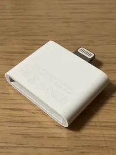 Apple純正 Lightning to 30pin Adapter A1468のサムネイル