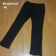 BouJeloud ブージュルード美脚スリムパンツ ストレッチ ブラック Lのサムネイル