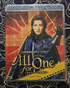 Item thumbnail for item d448cc56-b966-4e39-9440-8491155d9f84