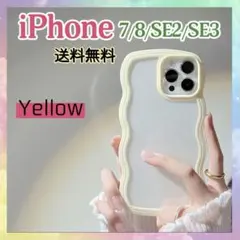 iPhone ケース 13 韓国 y うねうね イエロー黄 クリア TPU 新品