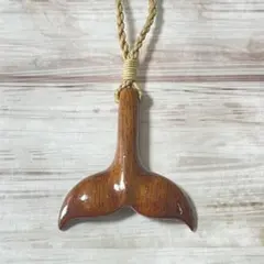 ハワイアンジュエリー　コアウッド　ホエールテール　クジラのしっぽ