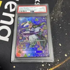 ロロノアゾロ シークレットレアパラレル 【PSA10連番】 ロロノアゾロ シークレットレアパラレル 【PSA10連番】 - メルカリ