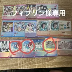ラブカ アオクハルカ L4枚 - メルカリ