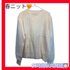 Item thumbnail for item 0c31b414-69b1-41c6-8f2e-8af8e163e298