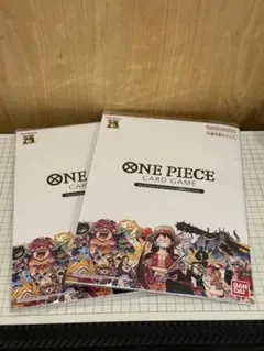 ONE PIECEカードゲーム 25周年エディション 2冊 未開封 - メルカリ