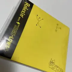 ザ・ハイロウズ　リラクシン　アナログ　レコード　メルカリ最安値 CD☆ザ・ハイロウズ『リラクシン』ステッカー付 - メルカリ