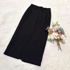 【ジーユー】GU リブナロースカート ロング ブラック M