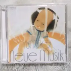ＹＵMIＮＧ Ｎeue Musiｋ