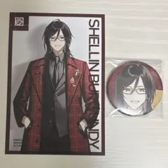 Item thumbnail for item 9da995a0-f452-4674-aa96-1aed17c4c055