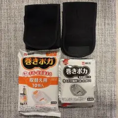 Item thumbnail for item 42e733a9-2371-4828-94d7-9df74bb3c43b