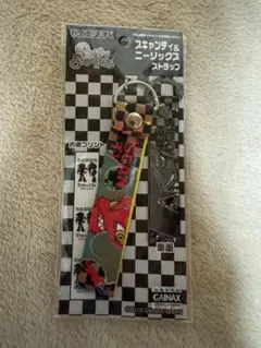 定価販売 希少品 スキャンティ＆ニーソックスストラップ