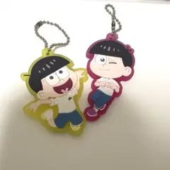 おそ松さん カプセルラバーキーホルダー トド松 十四松