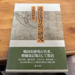 Item thumbnail for item 05c5fe75-dfd6-4855-bc3a-090fc53babbe