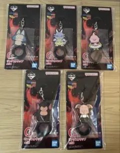 一番くじ　ドラゴンボール　H賞　ラバーマグネット　3種