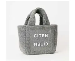 【美品】CITEN（シテン）クリアポケット付きもふもふボアバッグ