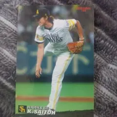 Item thumbnail for item 5d98471f-d2f8-43ae-8668-b4f25afbb092