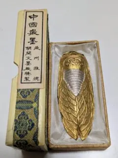 2026年最新】中国墨 蝉の人気アイテム - メルカリ