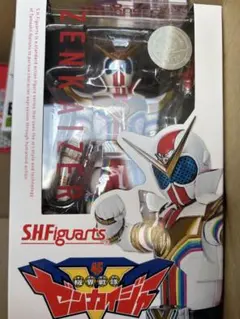 S.H.Figuarts ゼンカイザー 戦隊ヒーロー