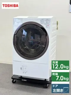 2025年最新】zaboonの人気アイテム - メルカリ