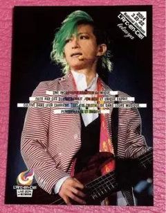 Item thumbnail for item 3069af67-8cfd-4223-be14-807437cce33d