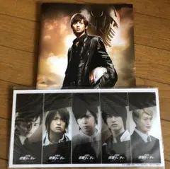 劇場版　仮面ティーチャー　パンフレット、しおり