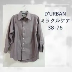 D'URBAN ミラクルケア 長袖シャツ コットン　38-76のサムネイル