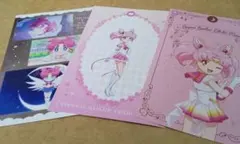 しまぐる様 リクエスト 3点 まとめ商品