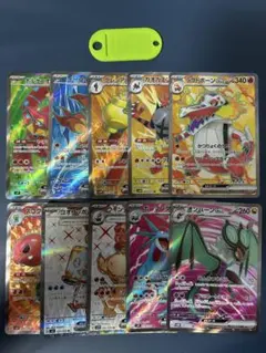 2026年最新】レッド&グリーン srの人気アイテム - メルカリ