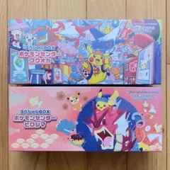ポケモンメガドリームとポケモンセンターヒロシマセット - メルカリ