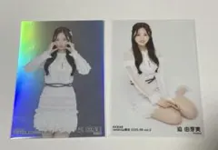 Item thumbnail for item c5a415ea-70b8-4de7-9b69-a350d8241ed3