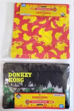 ドンキーコング　ジッパーバッグ　2点セット