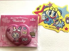 ナルミヤ 前髪クリップ　メゾピアノ ベリエちゃん　ナカムラくん　ステッカー