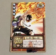 【ワンピースカード旧裏】エース RK-C02R その背に刻みし誇り R