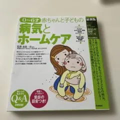 Item thumbnail for item 2d6be9c9-6a36-492d-93c7-0a3baf21d686