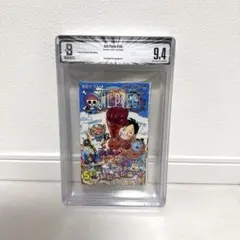 d*4様 ONE PIECE ワンピース 64巻 BGS 9.4 初版 帯付き - メルカリ