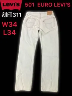 希少 90s イギリス製 リーバイス 501 W34 L34 ユーロ 刻印311
