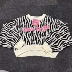 Item thumbnail for item ff93c289-1098-4f86-86b8-3dd0447d3a8c