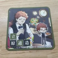 文豪ストレイドッグス コラボカフェ本舗 ドリンク特典 コースター 立原