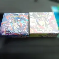 ポケモンカードBOXシュリンク付き2点 ニンジャスピナーとムニキスゼロ