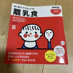 Item thumbnail for item 7791cc48-9b22-4748-95d2-f6758df4ba26