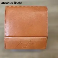 abrAsus 薄い財　オロビアンココラボ