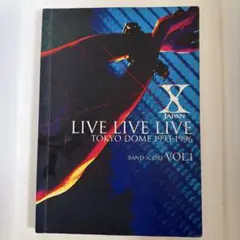 X JAPAN ディスプレイ TOKYO DOME LIVE DVD購入者特典 - メルカリ