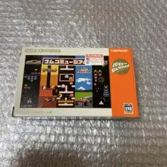 ゲームボーイアドバンス　ナムコミュージアム　バリューセレクション　ベスト盤