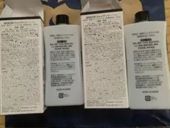 チャップアップ空容器 2本セット - メルカリ
