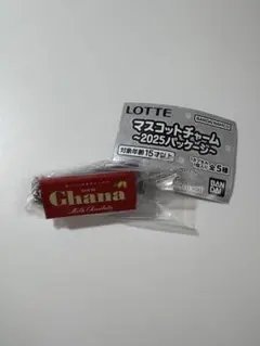 Item thumbnail for item 3510e5f1-e270-44e0-b571-985a05a05190