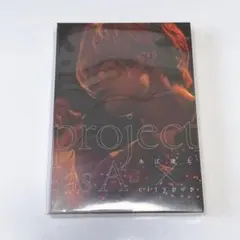水江建太 project-asA- ROCK DVD - メルカリ