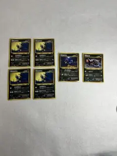 ポケモンカード　旧裏　悪タイプ　ヤミカラス　5枚　デルビル　1枚　まとめ売り