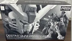 2026年最新】デスティニーガンダム ディアクティブモードの人気