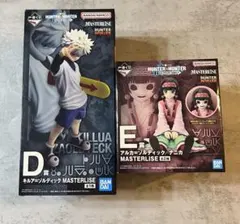 一番くじ ハンターハンター D賞・E賞（ナニカ）2点セット - メルカリ